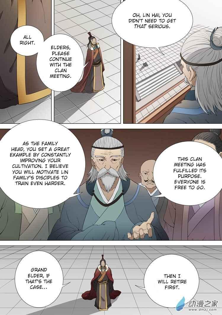 God of Martial Arts Chapter 2.2 2